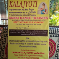 Kalajyoti
