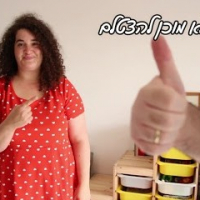 או לה-לה קברט שיעורי ריקוד והפעלות בורלסק