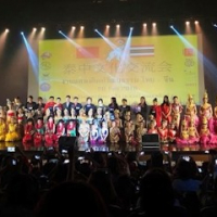 Pawarisilp