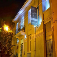 School of Dance Maria Pothitou