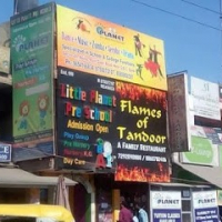 Trikaal Art Studio