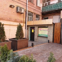 Овация