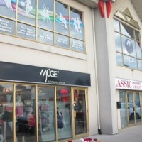 Muge