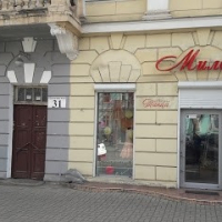 Мілонга