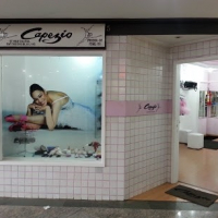 Capezio