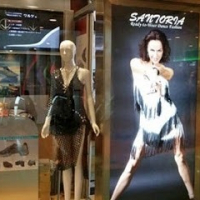 Dansinn Shop